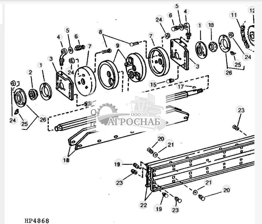 FEEDER HOUSE LOWER SHAFT, PADDLES AND SPROCKET (SIDEHILL) 